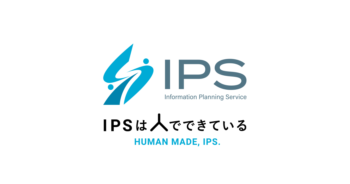 株式会社アイピーエス